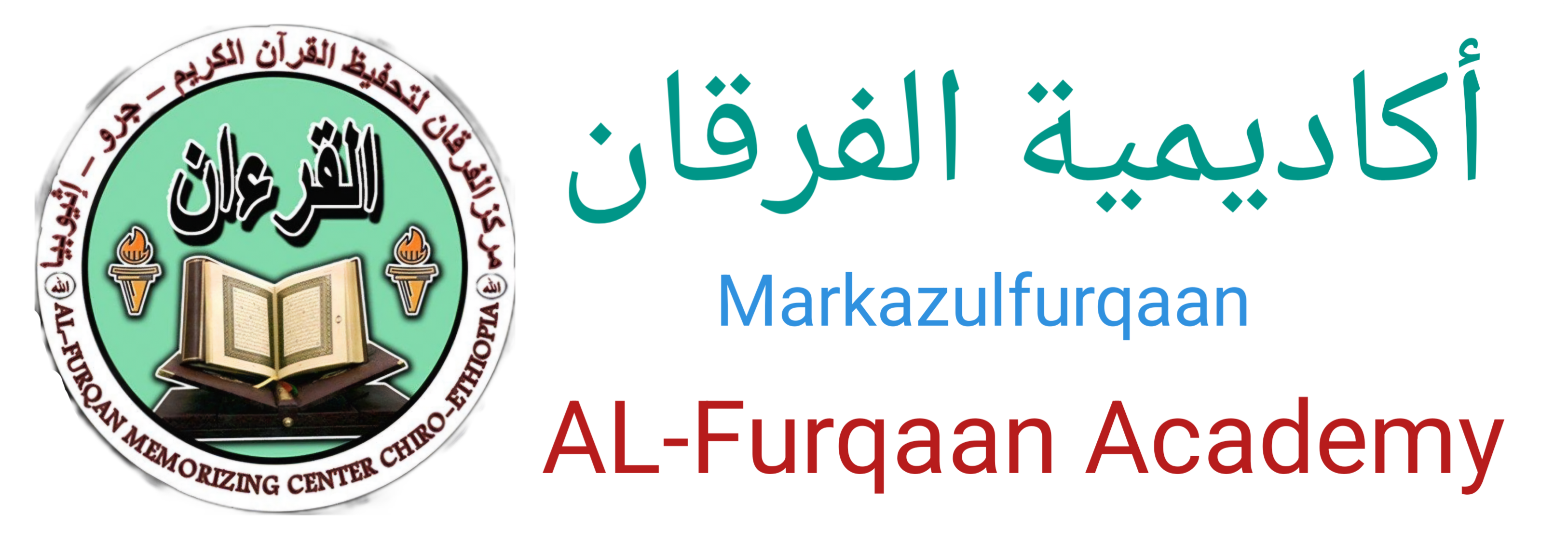 AL-Furqaan Academy 